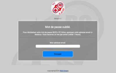REZO+ PC Inline – Amélioration de la réinitialisation du mot de passe