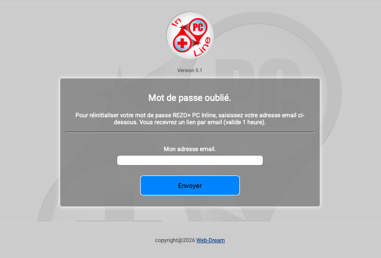 rezo+ pc inline - reset password